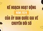 Kế hoạch hoạt động năm 2024 của Ủy ban Quốc gia về chuyển đổi số