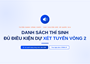 Thông báo danh sách triệu tập thí sinh đủ điều kiện dự xét tuyển vòng 2 kỳ tuyển dụng công chức năm 2026 của Cục Chuyển đổi số quốc gia 